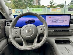 IM Motors Zhiji LS9 2026 52 Ultra - ფოტო 6