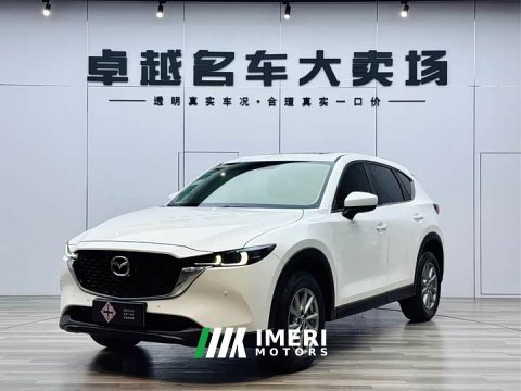 2024 Mazda CX-5 2.0L Automatic FWD Smart Comfort Edition - ავტომობილი ჩინეთიდან