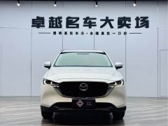 Mazda CX-5 2.0L Automatic FWD Smart Comfort Edition - ფოტო 2