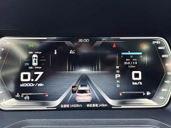 Nissan Raize 2021 260T Auto 48V Mild Hybrid Turbo Star Enjoy Success Edition - ფოტო 19