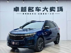 Chevrolet Equinox 2022 Mild Hybrid 550T RS AWD Intelligent Guard Edition - ფოტო 1
