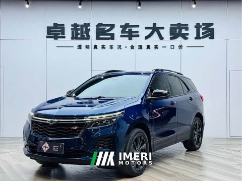 2021 Chevrolet Equinox 2022 Mild Hybrid 550T RS AWD Intelligent Guard Edition - ავტომობილი ჩინეთიდან