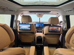 Denza BYD Denza D9 2022 DM-i 970 AWD Premium Edition - ფოტო 8