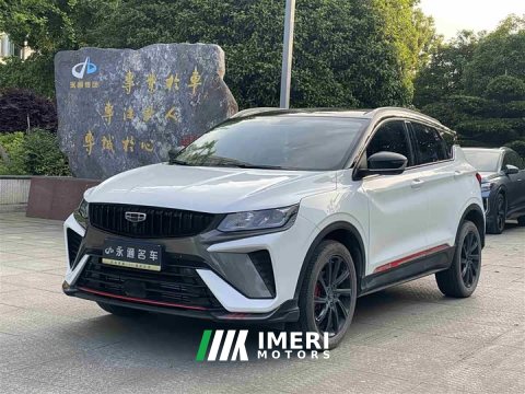 2023 Geely Bingyue 1.5T DCT Diamond Edition - ავტომობილი ჩინეთიდან