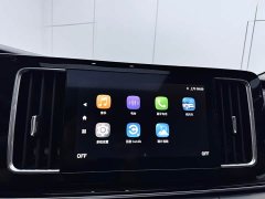 GAC Aion M8 Lingxiu Series 390T Premium Edition - ფოტო 14