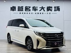 GAC Aion M8 Lingxiu Series 390T Premium Edition - ფოტო 3
