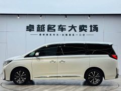 GAC Aion M8 Lingxiu Series 390T Premium Edition - ფოტო 4