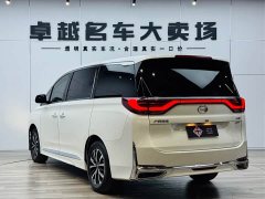 GAC Aion M8 Lingxiu Series 390T Premium Edition - ფოტო 5