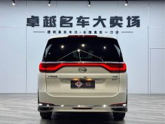 GAC Aion M8 Lingxiu Series 390T Premium Edition - ფოტო 6