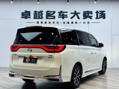 GAC Aion M8 Lingxiu Series 390T Premium Edition - ფოტო 7