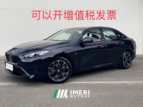 2025 BMW 2 Series 225L M Sport Package - ავტომობილი ჩინეთიდან