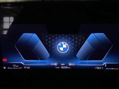 BMW 2 Series 225L M Sport Package - ფოტო 5