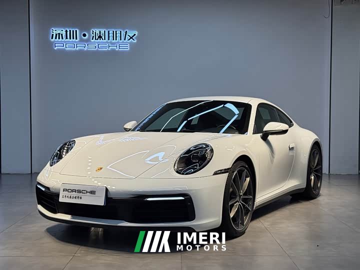 Porsche 911 2023 Carrera 3.0T - ავტომობილი ჩინეთიდან