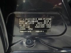 Honda Civic 2019 220TURBO CVT Fuel Dynamic Edition National V - ფოტო 19