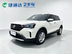 Nissan Arrizo 5 2020 1.6L CVT Smart Edition National VI - ფოტო 1