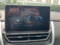 Nissan Arrizo 5 2020 1.6L CVT Smart Edition National VI - ფოტო 16