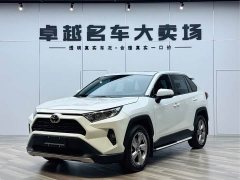 Toyota RAV4 2.0L CVT FWD Fashion Plus - ფოტო 1