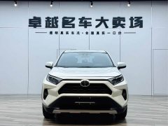 Toyota RAV4 2.0L CVT FWD Fashion Plus - ფოტო 2