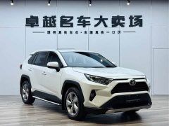 Toyota RAV4 2.0L CVT FWD Fashion Plus - ფოტო 3