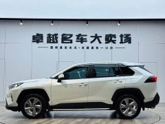 Toyota RAV4 2.0L CVT FWD Fashion Plus - ფოტო 4