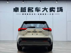 Toyota RAV4 2.0L CVT FWD Fashion Plus - ფოტო 6