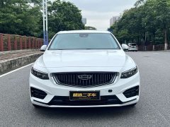 Geely Xingrui 2021 2.0T Diesel Premium Edition - ფოტო 1