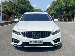 Geely Xingrui 2.0T Diesel Premium - ფოტო 1