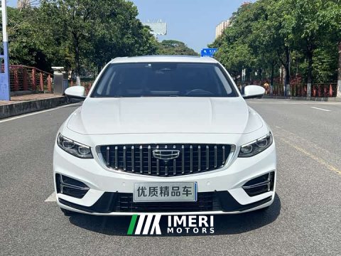 2023 Geely Xingrui 2.0T Diesel Premium - ავტომობილი ჩინეთიდან
