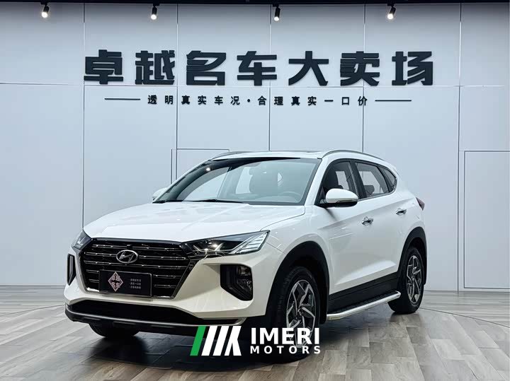 Hyundai Tucson 2020 280TGDi FWD GLS Smart Connected Edition National VI - ავტომობილი ჩინეთიდან