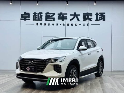 2021 Hyundai Tucson 2020 280TGDi FWD GLS Smart Connected Edition National VI - ავტომობილი ჩინეთიდან
