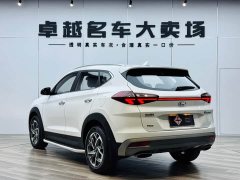 Hyundai Tucson 2020 280TGDi FWD GLS Smart Connected Edition National VI - ფოტო 5