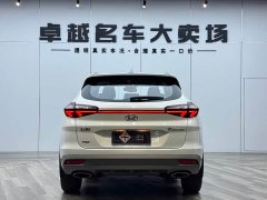 Hyundai Tucson 2020 280TGDi FWD GLS Smart Connected Edition National VI - ფოტო 6