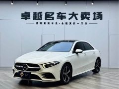 Mercedes-Benz A-Class A 200 L Fashion Edition - ფოტო 1