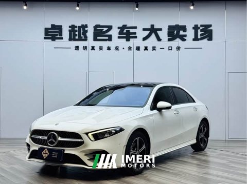 2023 Mercedes-Benz A-Class A 200 L Fashion Edition - ავტომობილი ჩინეთიდან