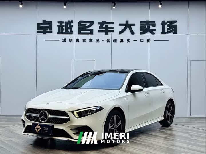 Mercedes-Benz A-Class A 200 L Fashion Edition
