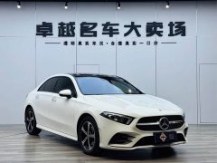 Mercedes-Benz A-Class A 200 L Fashion Edition - ფოტო 3