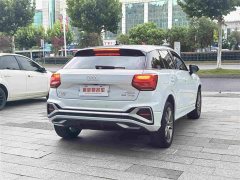 Audi Q2L 35TFSI Fashion Dynamic Edition - ფოტო 7