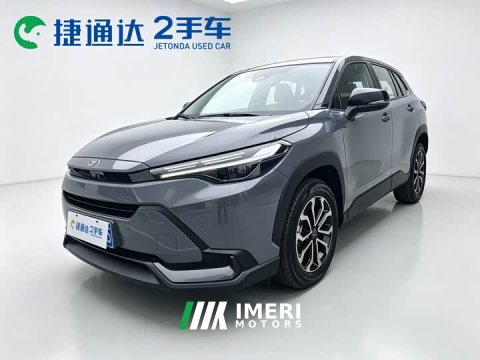 2025 Toyota Frontlander 2026 2.0L Intelligent Hybrid Dual Engine Luxury Edition - ავტომობილი ჩინეთიდან