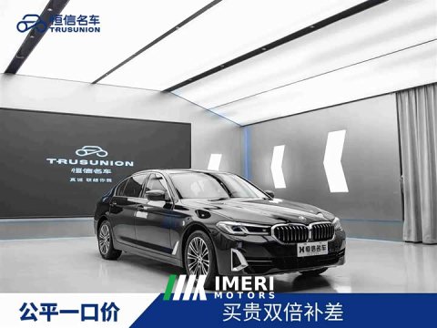 2021 BMW 5 Series 2022 530Li Leading Edition Luxury Package - ავტომობილი ჩინეთიდან