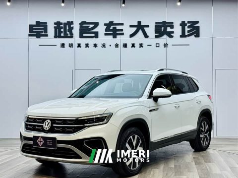 2024 Volkswagen Taos 330TSI FWD Luxury Plus Advanced Edition - ავტომობილი ჩინეთიდან