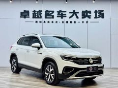 Volkswagen Taos 330TSI FWD Luxury Plus Advanced Edition - ფოტო 3