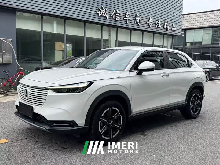 Honda Vezel 1.5L CVT Elite