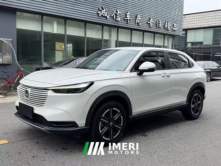 Honda Vezel 1.5L CVT Elite - ავტომობილი ჩინეთიდან