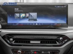 BMW 3 Series 2025 330Li M Sport Night Edition Package - ფოტო 18