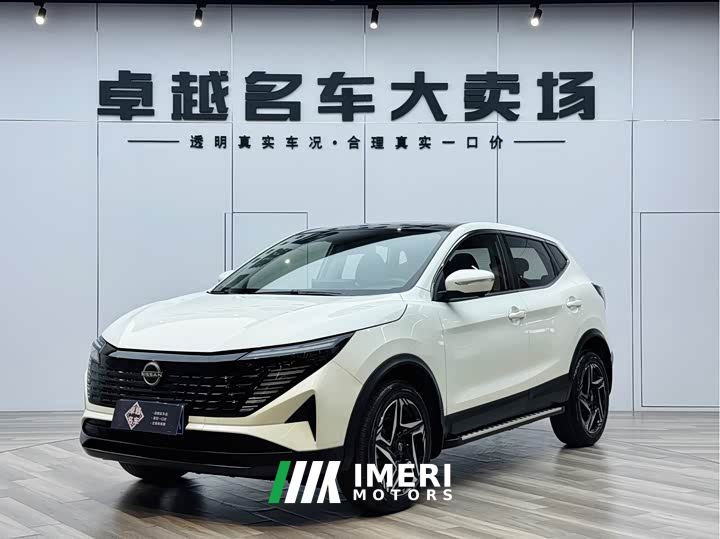 Nissan Qashqai Honor 2.0L CVT XV Premier Edition