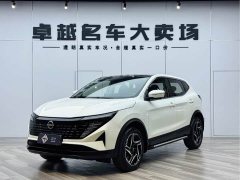 Nissan Qashqai Honor 2.0L CVT XV Premier Edition - ფოტო 1