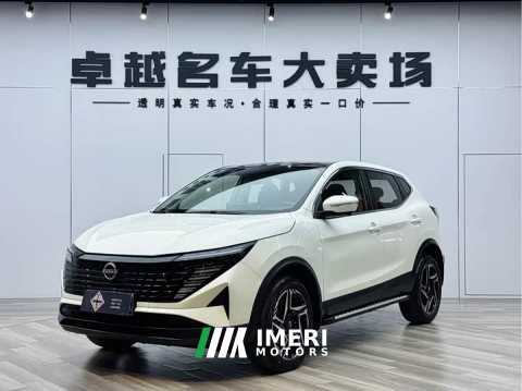 2025 Nissan Qashqai Honor 2.0L CVT XV Premier Edition - ავტომობილი ჩინეთიდან