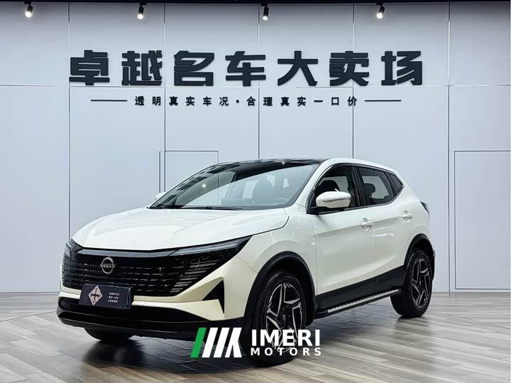 Nissan Qashqai Honor 2.0L CVT XV Premier Edition
