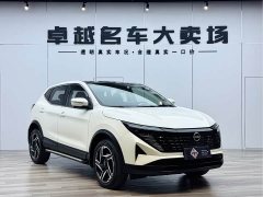 Nissan Qashqai Honor 2.0L CVT XV Premier Edition - ფოტო 3