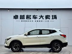 Nissan Qashqai Honor 2.0L CVT XV Premier Edition - ფოტო 4